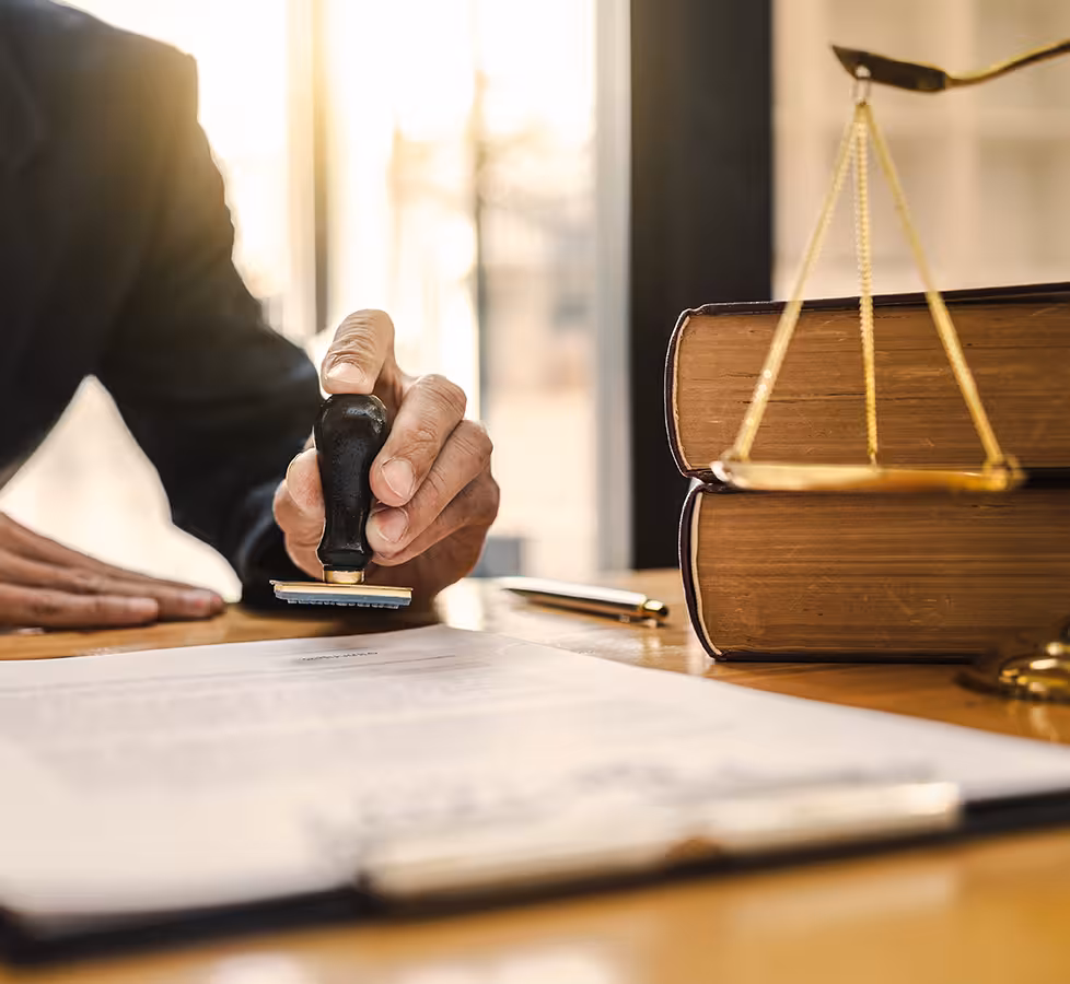 السند التنفيذي